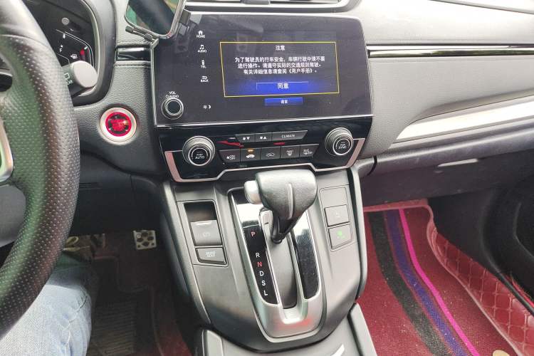 Used Honda Breeze 2021 240TURBO CVT Two-Wheel Drive Smart Enjoyment Version Audio And AC Panel