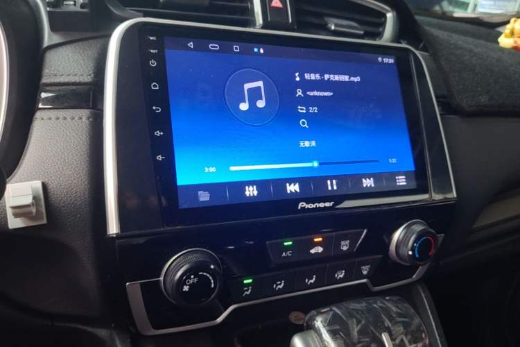 Used Honda Breeze 2021 240TURBO CVT Front-Wheel Drive Elite Edition Audio And AC Panel