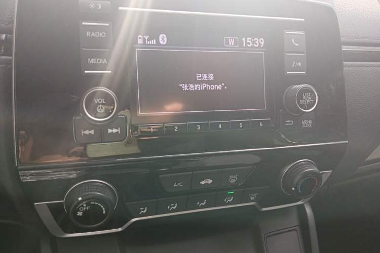 Used Honda Breeze 2021 240TURBO Manual 2WD Elite Edition Audio And AC Panel
