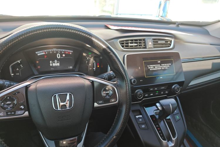 Used Honda Breeze 2021 240TURBO CVT Two-Wheel Drive Smart Enjoyment Version Center Console
