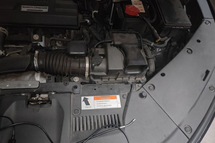 Used Honda Breeze 2021 240TURBO CVT Front-Wheel Drive Elite Edition Engine Bay Left