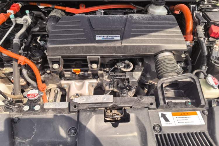 Used Honda Breeze 2021 Rui Hybrid 2.0L 2WD Rui Elite Edition Engine Bay