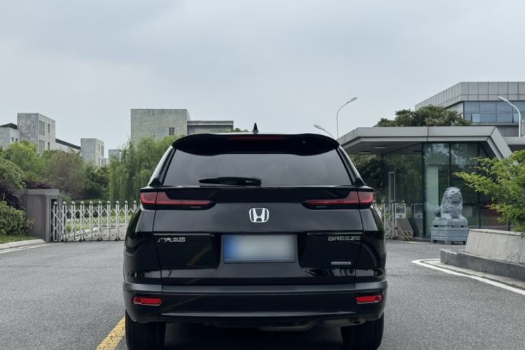 Used Honda Breeze 2021 Rui Hybrid 2.0L 2WD Rui Elite Edition Exterior 2
