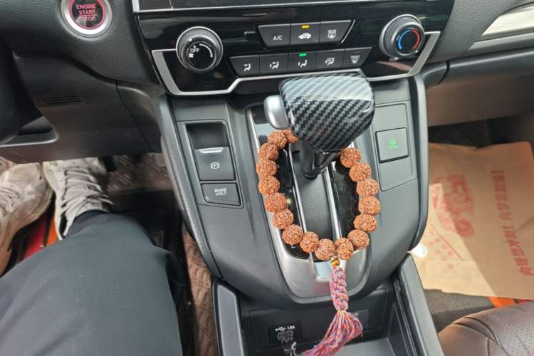 Used Honda Breeze 2021 240TURBO CVT Front-Wheel Drive Elite Edition Gear Lever