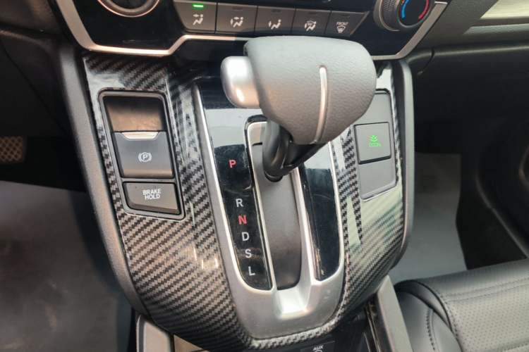 Used Honda Breeze 2021 240TURBO CVT Front-Wheel Drive Elite Edition Gear Lever