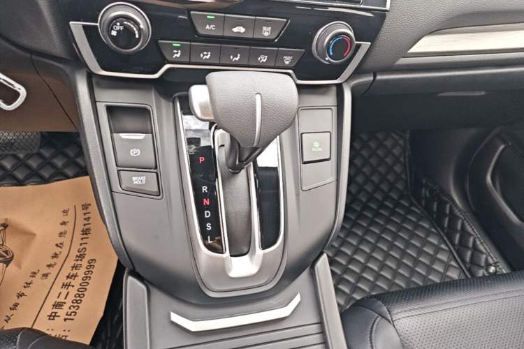 Used Honda Breeze 2021 240TURBO CVT Front-Wheel Drive Elite Edition Gear Lever