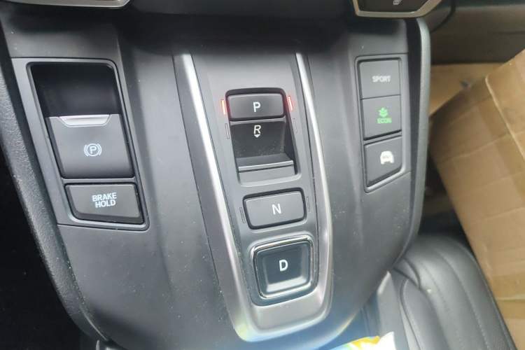 Used Honda Breeze 2021 Rui Hybrid 2.0L 2WD Rui Prestige Edition Gear Lever