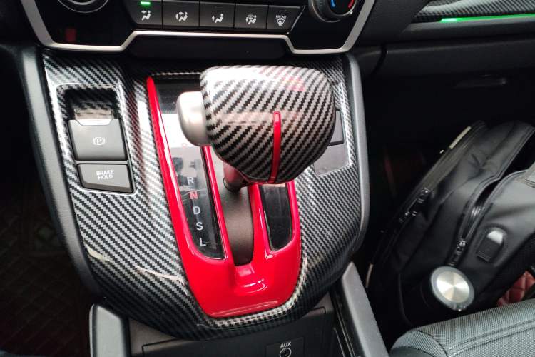 Used Honda Breeze 2021 240TURBO CVT Front-Wheel Drive Elite Edition Gear Lever
