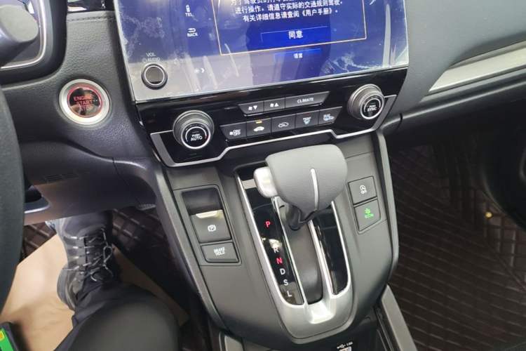 Used Honda Breeze 2021 240TURBO CVT 2WD Luxury Edition Gear Lever