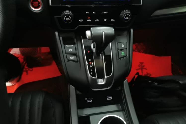 Used Honda Breeze 2021 240TURBO CVT Two-Wheel Drive Smart Enjoyment Version Gear Lever