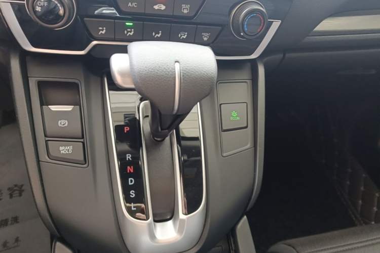 Used Honda Breeze 2021 240TURBO CVT Front-Wheel Drive Elite Edition Gear Lever