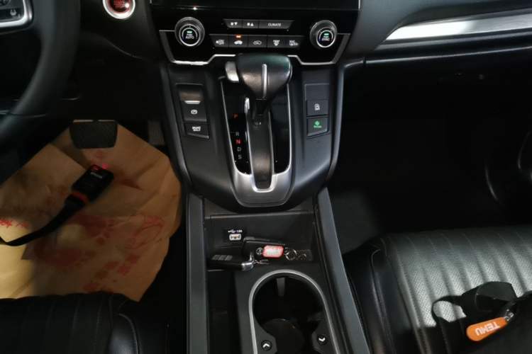 Used Honda Breeze 2021 240TURBO CVT 2WD Prestige Edition Gear Lever