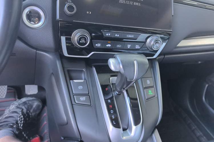 Used Honda Breeze 2021 240TURBO CVT Two-Wheel Drive Smart Enjoyment Version Gear Lever