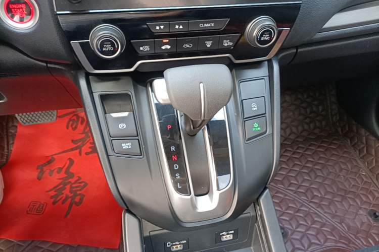 Used Honda Breeze 2021 240TURBO CVT 2WD Luxury Edition Gear Lever