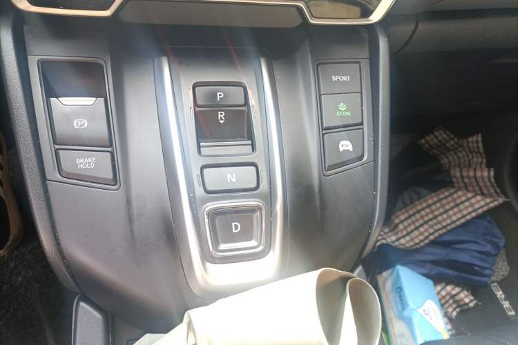 Used Honda Breeze 2021 Rui Hybrid 2.0L 2WD Rui Luxury Edition Gear Lever