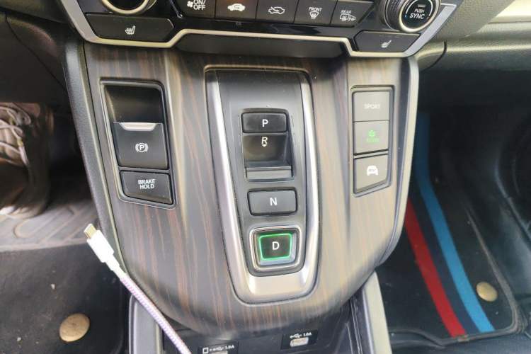 Used Honda Breeze 2021 Rui Hybrid 2.0L 2WD Rui Prestige Edition Gear Lever
