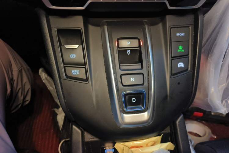 Used Honda Breeze 2021 Rui Hybrid 2.0L 2WD Rui Elite Edition Gear Lever