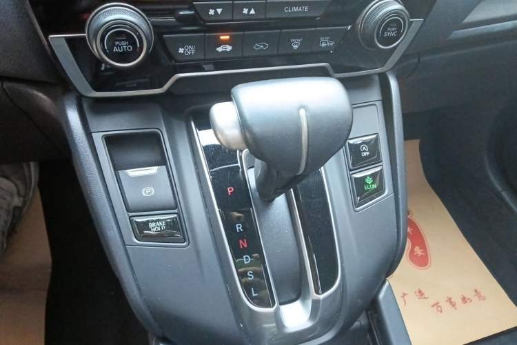 Used Honda Breeze 2021 240TURBO CVT Two-Wheel Drive Smart Enjoyment Version Gear Lever