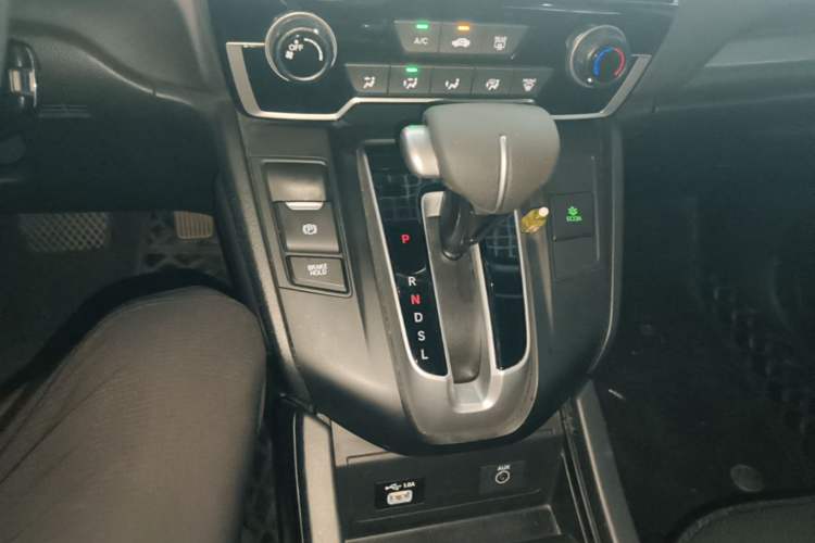 Used Honda Breeze 2021 240TURBO CVT Front-Wheel Drive Elite Edition Gear Lever