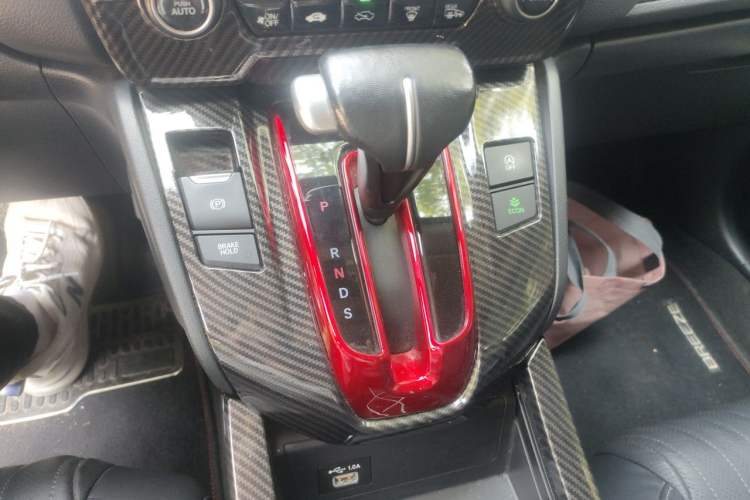 Used Honda Breeze 2021 240TURBO CVT 2WD Prestige Edition Gear Lever