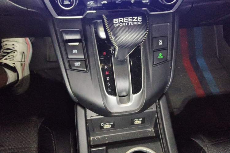 Used Honda Breeze 2021 240TURBO CVT 2WD Luxury Edition Gear Lever