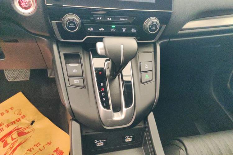 Used Honda Breeze 2021 240TURBO CVT Two-Wheel Drive Smart Enjoyment Version Gear Lever