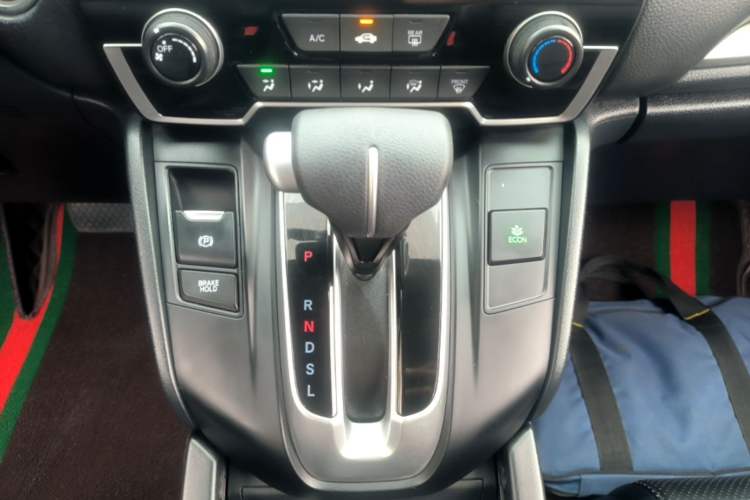 Used Honda Breeze 2021 240TURBO CVT Front-Wheel Drive Elite Edition Gear Lever