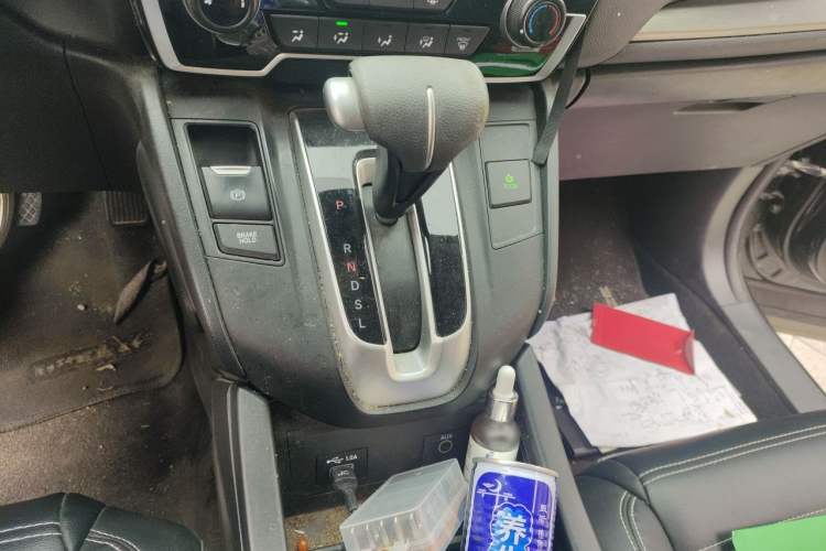 Used Honda Breeze 2021 240TURBO CVT Front-Wheel Drive Elite Edition Gear Lever
