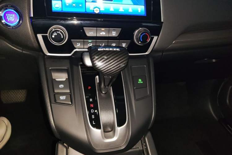 Used Honda Breeze 2021 240TURBO CVT Front-Wheel Drive Elite Edition Gear Lever