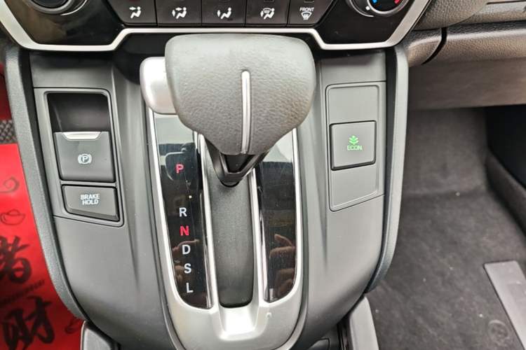 Used Honda Breeze 2021 240TURBO CVT Front-Wheel Drive Elite Edition Gear Lever