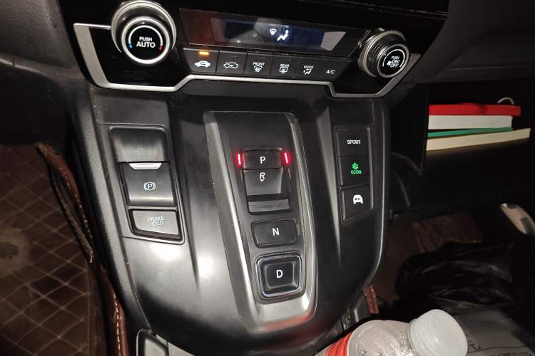 Used Honda Breeze 2021 Rui Hybrid 2.0L 2WD Rui Elite Edition Gear Lever