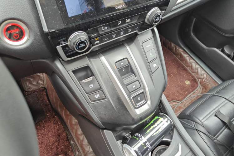 Used Honda Breeze 2021 Rui Hybrid 2.0L 2WD Rui Elite Edition Gear Lever