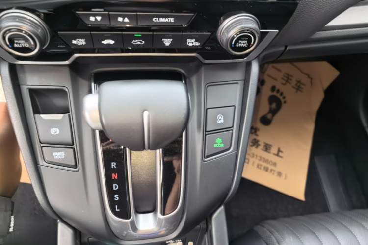 Used Honda Breeze 2021 240TURBO CVT Two-Wheel Drive Smart Enjoyment Version Gear Lever