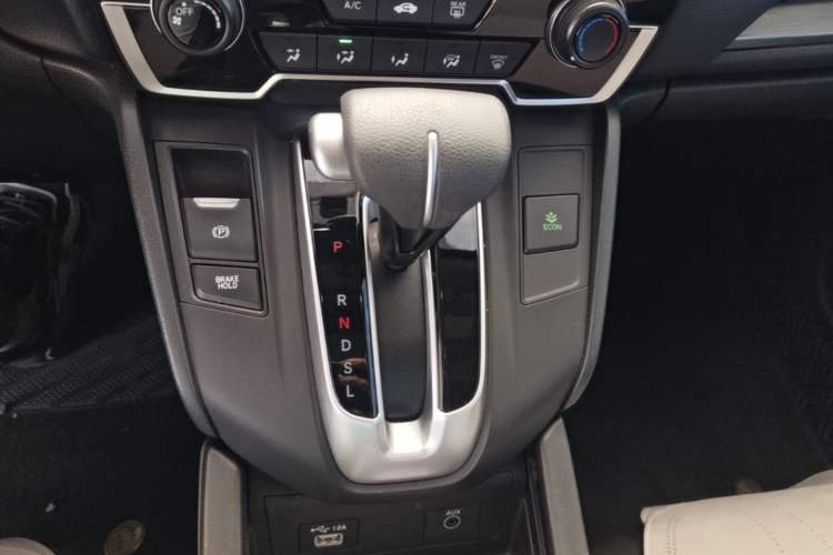 Used Honda Breeze 2021 240TURBO CVT Front-Wheel Drive Elite Edition Gear Lever