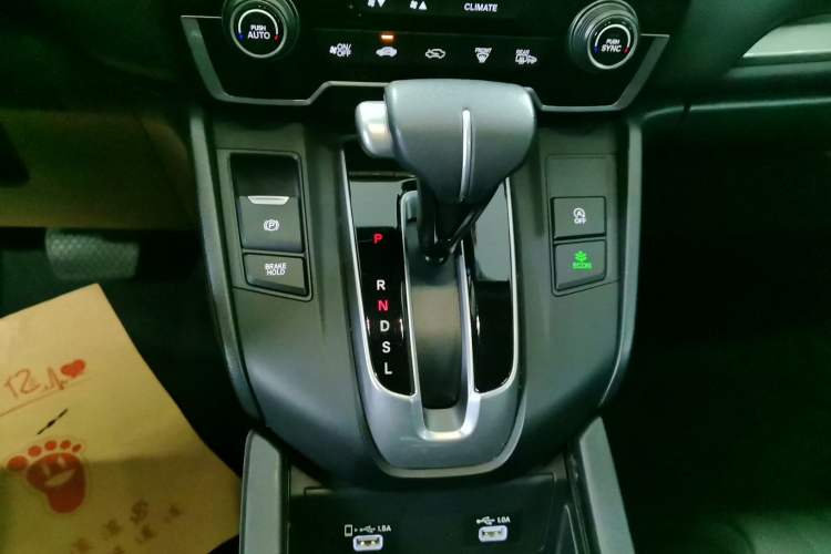 Used Honda Breeze 2021 240TURBO CVT Two-Wheel Drive Smart Enjoyment Version Gear Lever