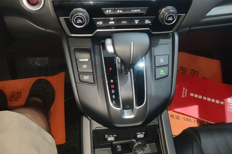 Used Honda Breeze 2021 240TURBO CVT Two-Wheel Drive Smart Enjoyment Version Gear Lever