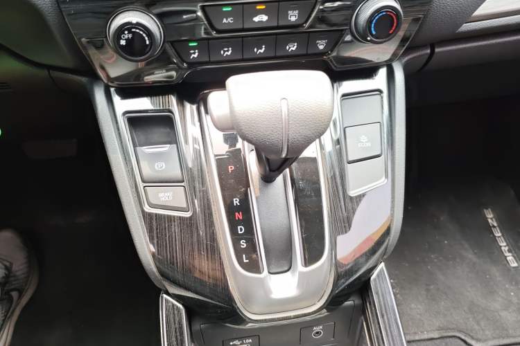 Used Honda Breeze 2021 240TURBO CVT Front-Wheel Drive Elite Edition Gear Lever