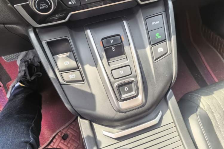 Used Honda Breeze 2021 Rui Hybrid 2.0L 2WD Rui Elite Edition Gear Lever