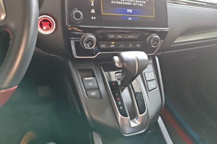 Used Honda Breeze 2021 240TURBO CVT 2WD Prestige Edition Gear Lever