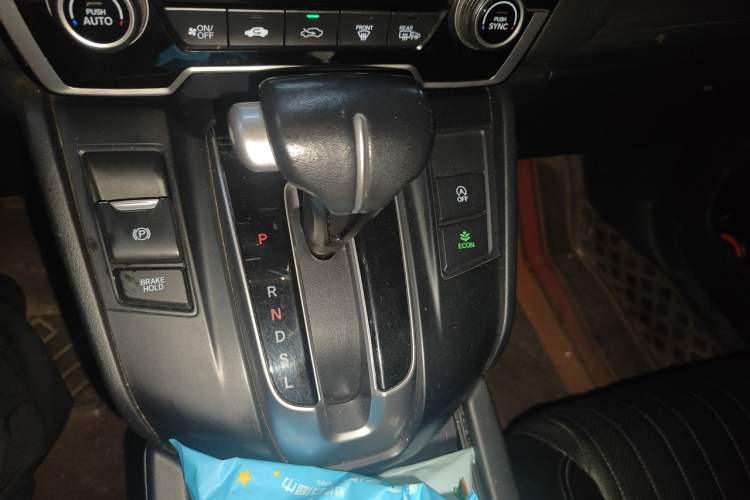 Used Honda Breeze 2021 240TURBO CVT Two-Wheel Drive Smart Enjoyment Version Gear Lever