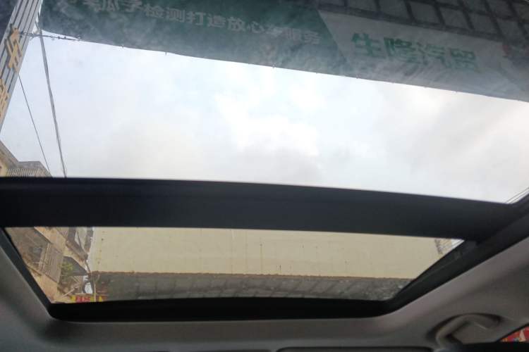 Used Honda Breeze 2021 240TURBO CVT Front-Wheel Drive Elite Edition Headliner