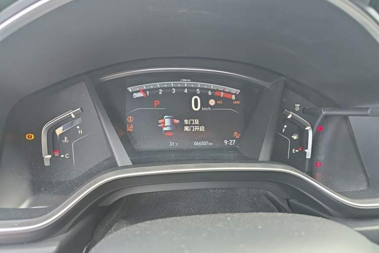 Used Honda Breeze 2021 240TURBO CVT 2WD Luxury Edition Instrument Cluster