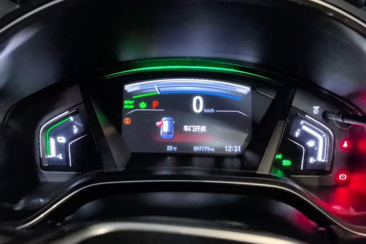 Used Honda Breeze 2021 Rui Hybrid 2.0L 2WD Rui Luxury Edition Instrument Cluster