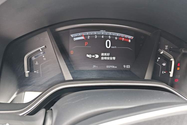 Used Honda Breeze 2021 240TURBO CVT Front-Wheel Drive Elite Edition Instrument Cluster