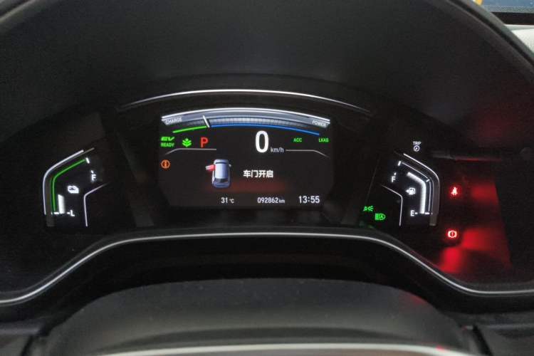 Used Honda Breeze 2021 Rui Hybrid 2.0L 2WD Rui Luxury Edition Instrument Cluster