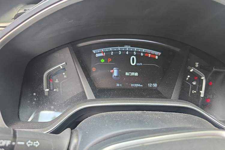 Used Honda Breeze 2021 240TURBO CVT 2WD Luxury Edition Instrument Cluster