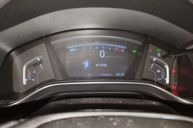 Used Honda Breeze 2021 240TURBO CVT Two-Wheel Drive Smart Enjoyment Version Instrument Cluster