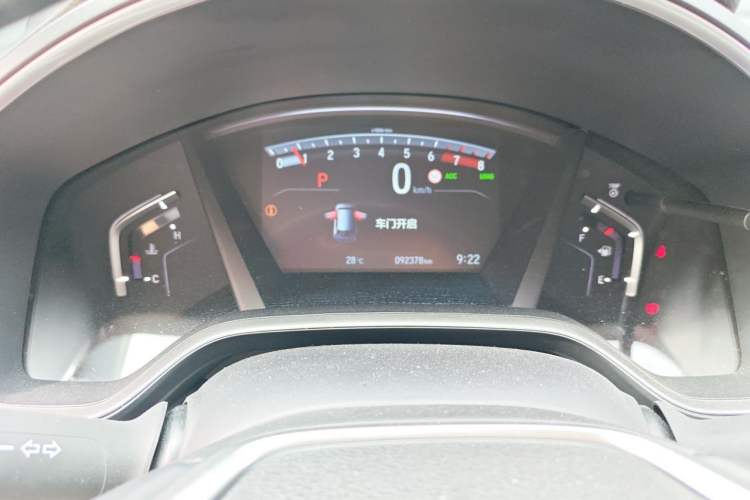 Used Honda Breeze 2021 240TURBO CVT Two-Wheel Drive Smart Enjoyment Version Instrument Cluster