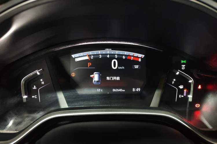 Used Honda Breeze 2021 240TURBO CVT Front-Wheel Drive Elite Edition Instrument Cluster