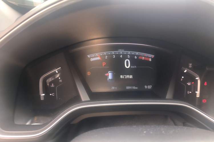 Used Honda Breeze 2021 240TURBO CVT Two-Wheel Drive Smart Enjoyment Version Instrument Cluster
